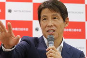 【悲報】前日本代表監督でタイ代表監督の西野朗さん、思わず弱音を吐いてしまう