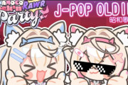 【ホロEN】フワモコのJ-POP昭和歌謡曲特集がよすぎるｗｗｗ
