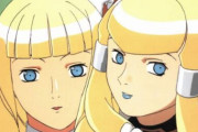 ※∀ガンダムのディアナとキエル。似ていたのは偶然だというが、