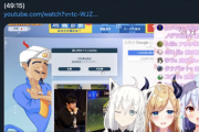 【Vtuber】アキネーター配信で「誰だよ」と言われたことを未だに根に持ってる説