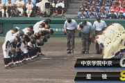 星稜が24年ぶり決勝へ　奥川は7回10K87球の快投、防御率0.00のまま履正社と激突