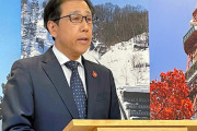 札幌五輪、早くも34年大会の実現も困難か　秋元克広市長が緊急会見「あきらめない」