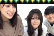 欅坂46菅井友香×守屋茜×山﨑天、開始20分で視聴者数は大台を突破！！「けやかけ」新二期生の登場は収録済みと判明