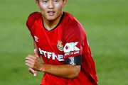 マジョルカの関係者が語る久保建英の“リアル評”「バルサ出身特有のパスセンスとマドリーの選手らしい…」