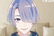 Vtuber 【弦月藤士郎】藤士郎の同接がマジでひどすぎる・・・流石に2桁は…