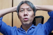 レッテル貼り好きですねえ　〜　沖タイ記者「ネトウヨと国民民主の玉木はよく似ている。差別に加担し、弱者を叩き、強者を助ける」