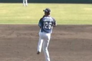 西武大窪、トルネード投法で１回ピシャリ２奪三振