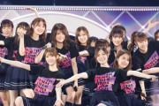 乃木坂46のOGで1番成功してるのって