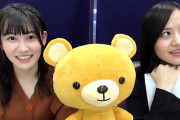 突然ですが、松尾美佑ちゃんによる北川悠理ちゃんの声マネ最新verをお聴き下さい…【乃木坂46】