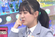 【日向坂46】『ひなあい』4期生の活躍ぶりが凄いんだが。