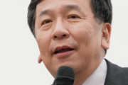 枝野幸男「我々に追い風が吹いている。」→世間も読めないのに風は読めるのかｗ