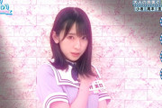 【日向坂46】一体どんな気持ちでこれをやったんだろうか・・・