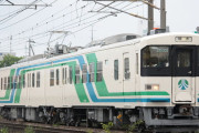 【鉄道】東日本台風から半年　被災した阿武隈急行 　2020年度内全面再開へめど〈宮城〉