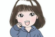 【画像】デビュー当時の杉本彩ｗｗｗｗｗ