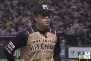 日ハム堀瑞輝、27イニングで与死球6(リーグ2位)