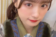 【SKE48】中野愛理「teamK2に昇格して今日で3周年 なかなか会えないけどこれからも応援よろしくお願いします」