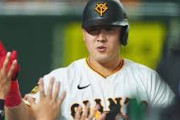 岡本和真 6球団争奪戦、140億円の日本人野手最高契約か