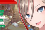 【Vtuber】なんか耳舐めVtuberの中身がおっさんで炎上してるけど これ何が問題なんだ？