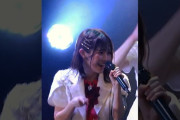 【動画】ロージークロニクル『なんとかなるでしょ』ハロ！ステ Live Edit.公開中！