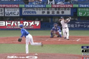【中村悠平】ムーチョの5号2ランでヤクルト8点目！！