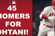 海外「MVP以上だ！」大谷翔平選手、気持ちのいい45号HRにファンの熱気↑↑