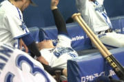 【悲報】3ランを打った牧秀悟さん、降雨ノーゲームになり崩れ落ちる