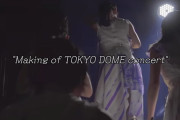 【乃木坂46】特典映像『真夏の全国ツアー2021 FINAL IN TOKYO DOME』予告動画公開！乃木坂のいくちゃん久しぶり