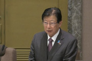川勝知事が県議会で爆弾発言？リニア問題「いったん留まって改めて考え直す必要がある」 #静岡 |  この人は何故かたくなに日本の国益を削ぐような妨害ばかりするの？