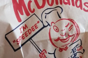【画像】マクドナルドさん、袋が変わる