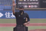 日ハムが5回降雨コールドにより3−1で勝利