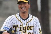 阪神は藤川に250セーブさせるために怒りの抑え起用せんのやろか