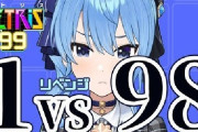 Vtuber 【星街すいせい】テトリス配信にまさかの人物が乱入しとんでもないことにｗｗｗｗｗ普通にすげえわｗｗｗ