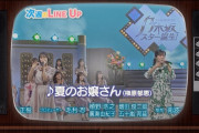 清宮レイと早見優さん、夢の共演ｷﾀ━(ﾟ∀ﾟ)━!!!!!【乃木坂46】