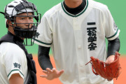 【高校野球】“身長２ｍ大型右腕”二松学舎大付・秋広優人、大谷翔平ほうふつとさせるプレーにスカウト５人来た