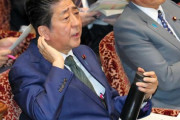 【安倍首相会見】司会「所属と名前を名乗った上でご質問を」質問した江川紹子さんに所属先を聞いたことに蓮舫激怒「失礼！彼女を知らないはずない！」