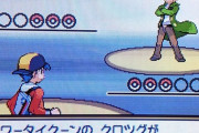 【ポケモンSV】やっぱ「バトルフロンティア」欲しいよなぁ