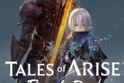 テイルズオブアライズDLC、メタスコア74スタート