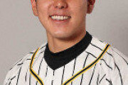 【野球】阪神ドラ6・小川一平 自己最速152キロ！矢野監督「勝ちパターンに入ってきてもおかしくない」