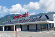 ノア東松山店が11月1日で閉店へ…「ニューアサヒ東松山店」として再出発