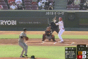 【広島対巨人23回戦】広島、初回に鈴木誠也のタイムリーツーベースで先制！！！！！