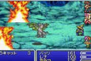 FF５の魔法で最も使用頻度が低いのはどう考えてもスピードだけど