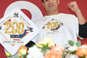 野球ライター「田中将大が最後の200勝投手。マエケン165勝、菅野146勝。達成できそうな人誰もいない」