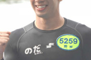 元西武・野田昇吾、ボートレーサー転向後101走目で待望の初勝利！