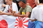 徐教授　東京五輪に続いてパリ五輪にも…日本人男性が旭日旗を掲げ応援に抗議 [8/6]