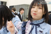 美味しそうに寿司を食べるミホ・ワタナベぐうかわｗｗｗ幸せそうｗ※gifあり【日向坂46】