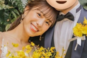 【速報】元AKB48小嶋菜月さんが結婚