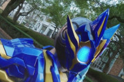 【仮面ライダーゼロワン】ランペイジバルカンは不破さんにぴったりなフォームだな・・・