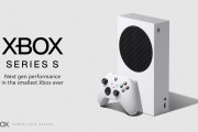 次世代ゲーム機『Xbox Series S』発売前から2万9980円(税抜)に値下げ