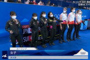 【唖然】女子カーリングのルール、とんでもない欠陥があったｗｗｗｗｗｗ