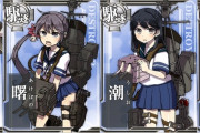艦これ絵師さん、えげつないほど絵柄が変わってしまうwww.www.www.www.www.
